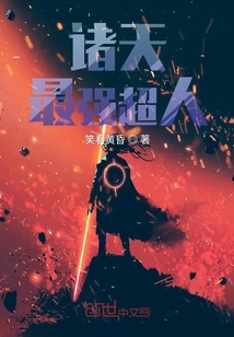 超級天才狂少陳昊天,探尋自然美景之旅,心靈平靜之旅