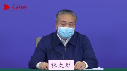 武漢市張文彤最新動(dòng)態(tài),技能提升與任務(wù)完成指南