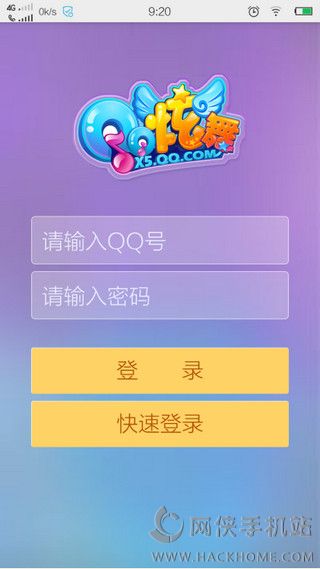 炫舞夢工廠最新手機版,舞出友情,溫馨相伴的時光