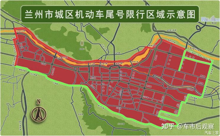 蘭州市尾號限行新規,智能生活下的未來駕馭策略