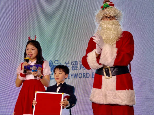 許愿沙最新版主持詞撰寫步驟指南及標題,打造完美許愿沙活動主持詞攻略