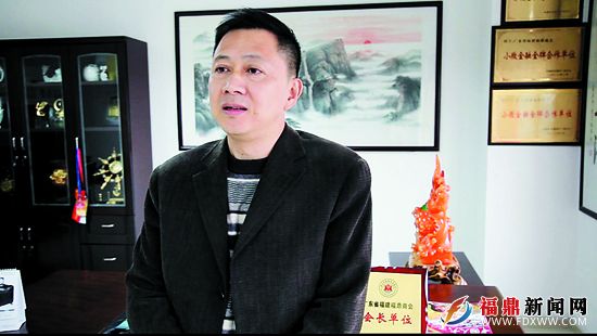 廣東省李峰的最新動態更新