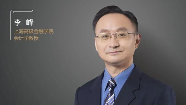 廣東省李峰的最新動態更新