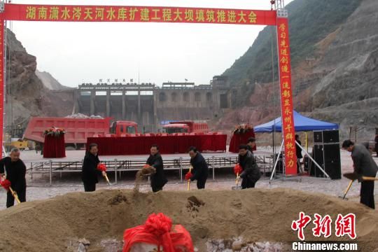 五A添盛坊青稞原漿 第491頁