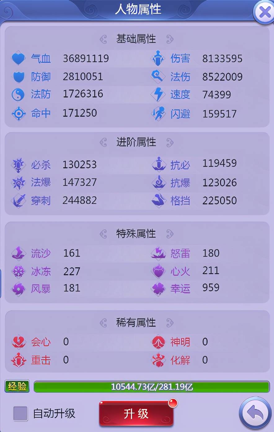 澳門開獎結果+開獎記錄2024年資料網(wǎng)站,專業(yè)解讀操行解決_FYS83.217教育版