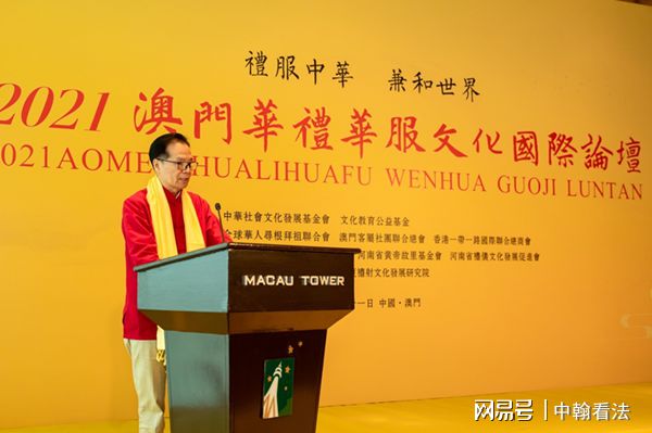 濠江論壇最精準的免費資料,專家解析意見_ZDA83.811強勁版