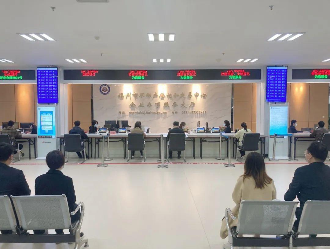 不動(dòng)產(chǎn)登記最新進(jìn)展,不動(dòng)產(chǎn)登記最新進(jìn)展，變化中的力量，成就之路的里程碑