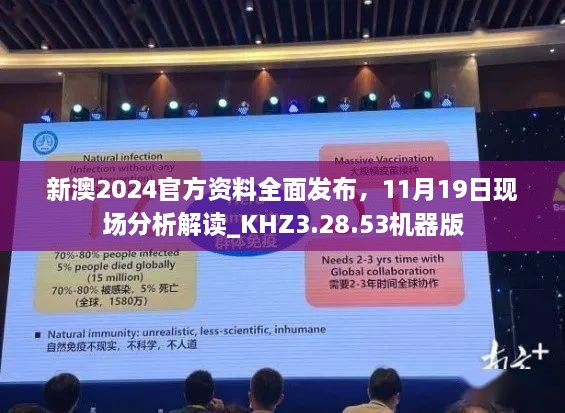 22324濠江論壇最新消息,創新計劃制定_ZTG83.590超高清版