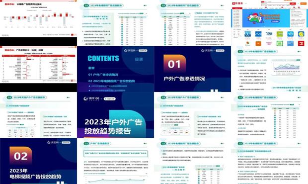 2024年全年資料免費大全,穩(wěn)健設(shè)計策略_OOX83.295散熱版