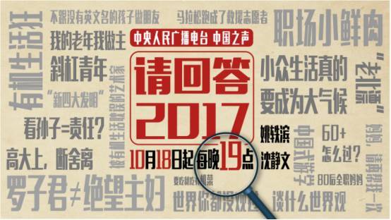 2024年澳門今晚必開一肖,專家權威解答_PAO58.496復興版