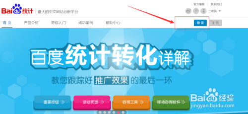 香港2024正版資料免費公開 - 百度,可靠執行操作方式_VLL9.288變更版