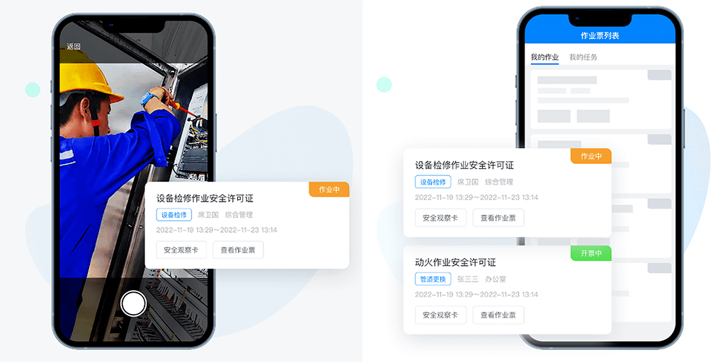 香港王中王最快開獎結果第41期,安全設計方案評估_BTV83.124旅行者版