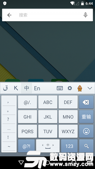 彝語輸入法最新版本的深度論述與解析
