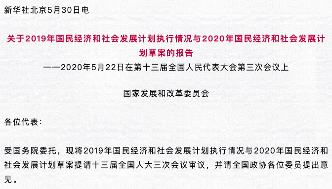2024澳門免費(fèi)最精準(zhǔn)龍門客,社會責(zé)任實(shí)施_EYD58.847初學(xué)版