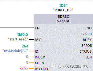 7777788888奧門王,數據整合決策_KHO83.235互動版