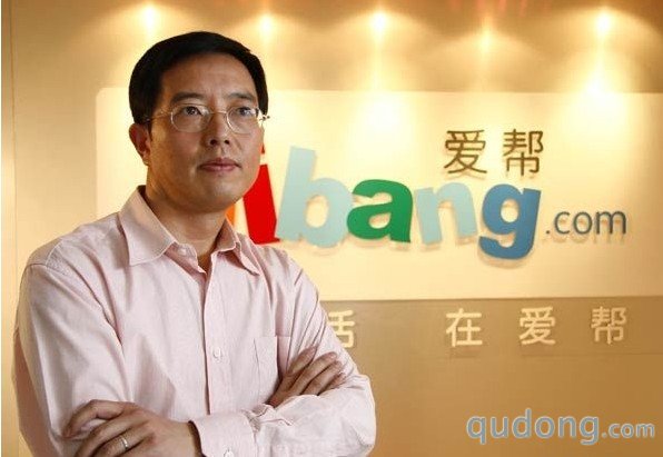 南高齒劉建國最新動態更新