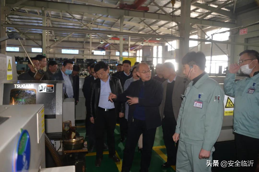 沂水交通事故實時更新，最新事故消息