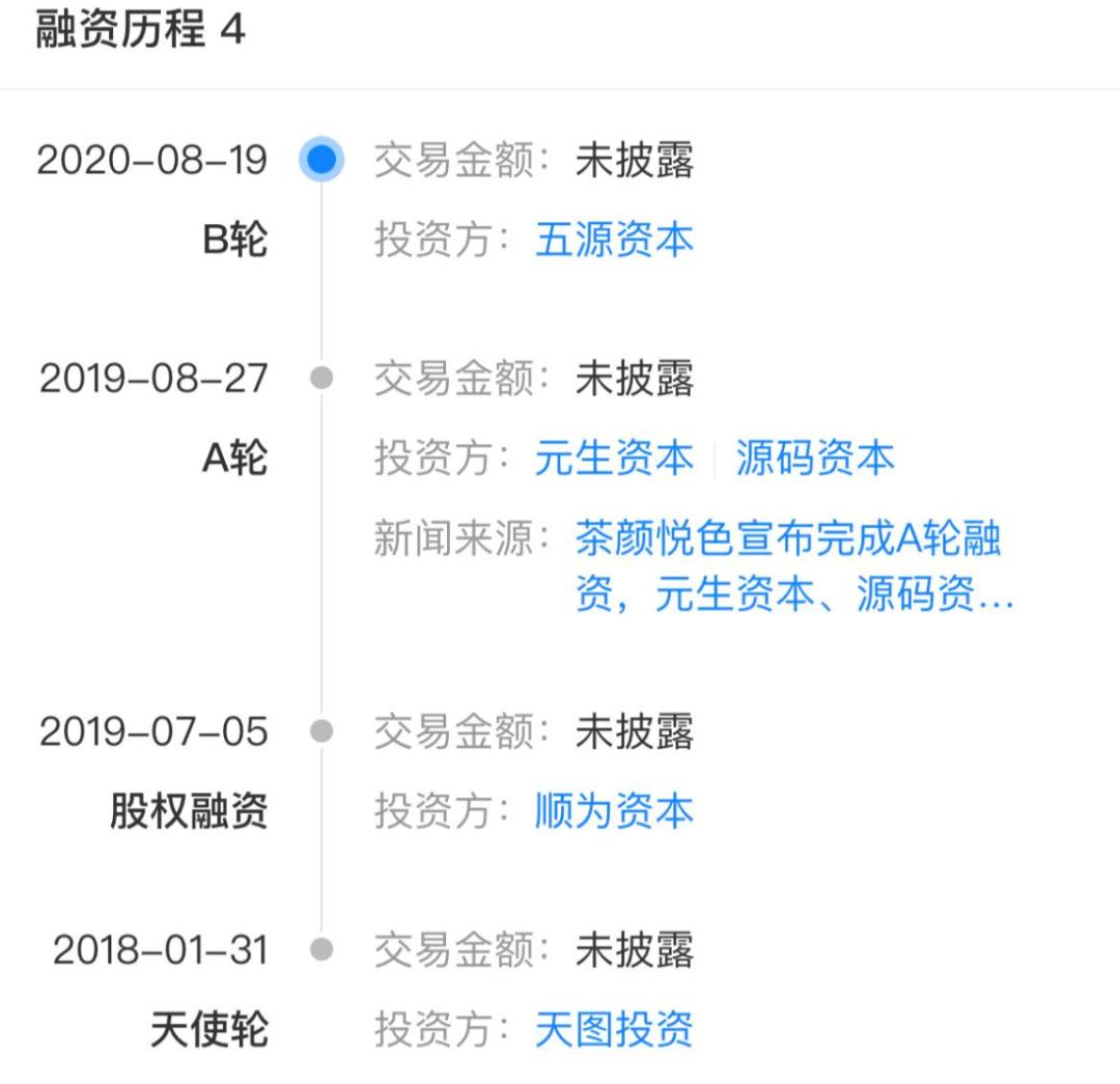 澳門9點內部碼群,靈活執行方案_XUX83.464專業版