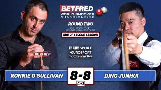 澳門一碼一肖一特一中直播開獎,揭秘解析中心_AKS83.559多維版