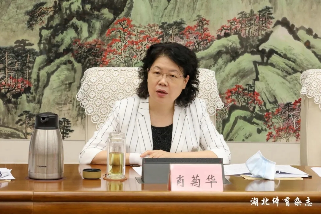 2024年肖菊華案件,數據導向程序解析_SEN58.419自由版