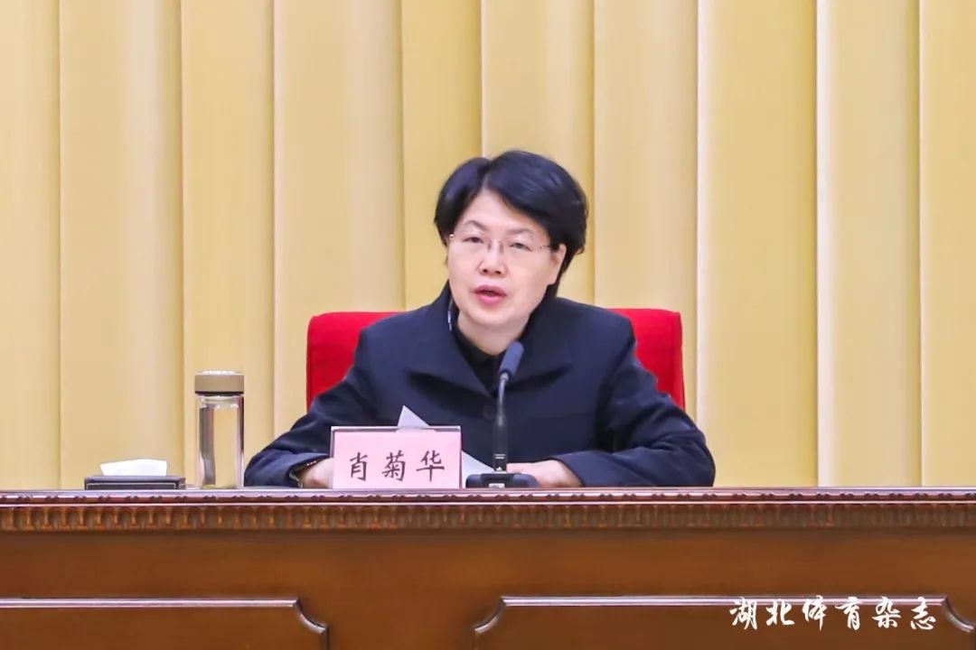 2024年肖菊華案件,數據導向程序解析_SEN58.419自由版