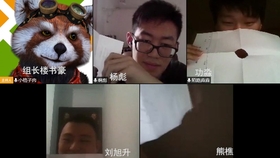 五次狼最新在線視頻,警惕網絡陷阱,遠離不良內容危害