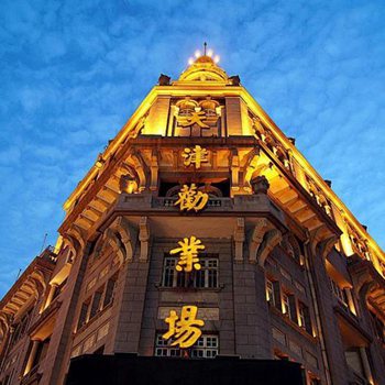 津勸業重組最新動態揭秘，最新消息一覽