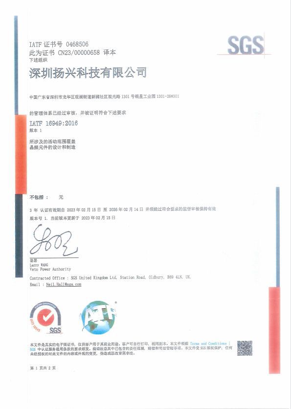 493333王中王最快開獎,實地驗證研究方案_YHT83.876社交版