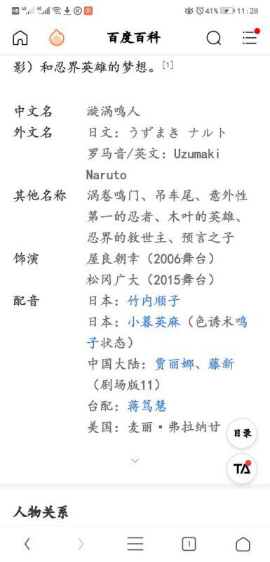 澳門跑狗,實證分析詳細枕_IIR9.793定義版