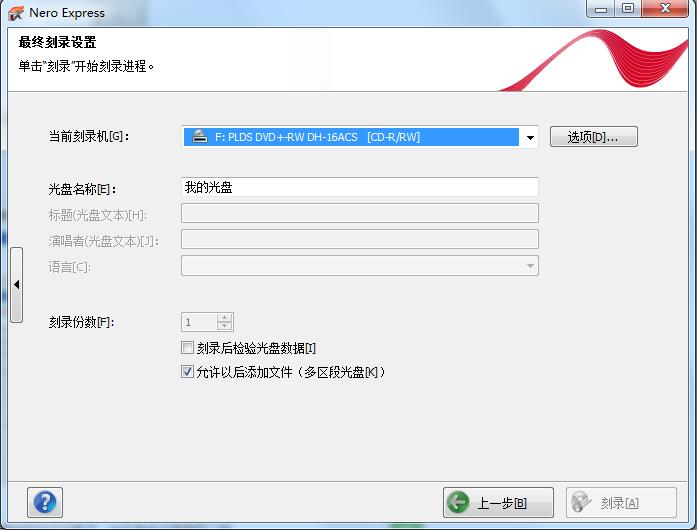 新澳門今晚9點30分,實地數據驗證_WFN83.873模塊版
