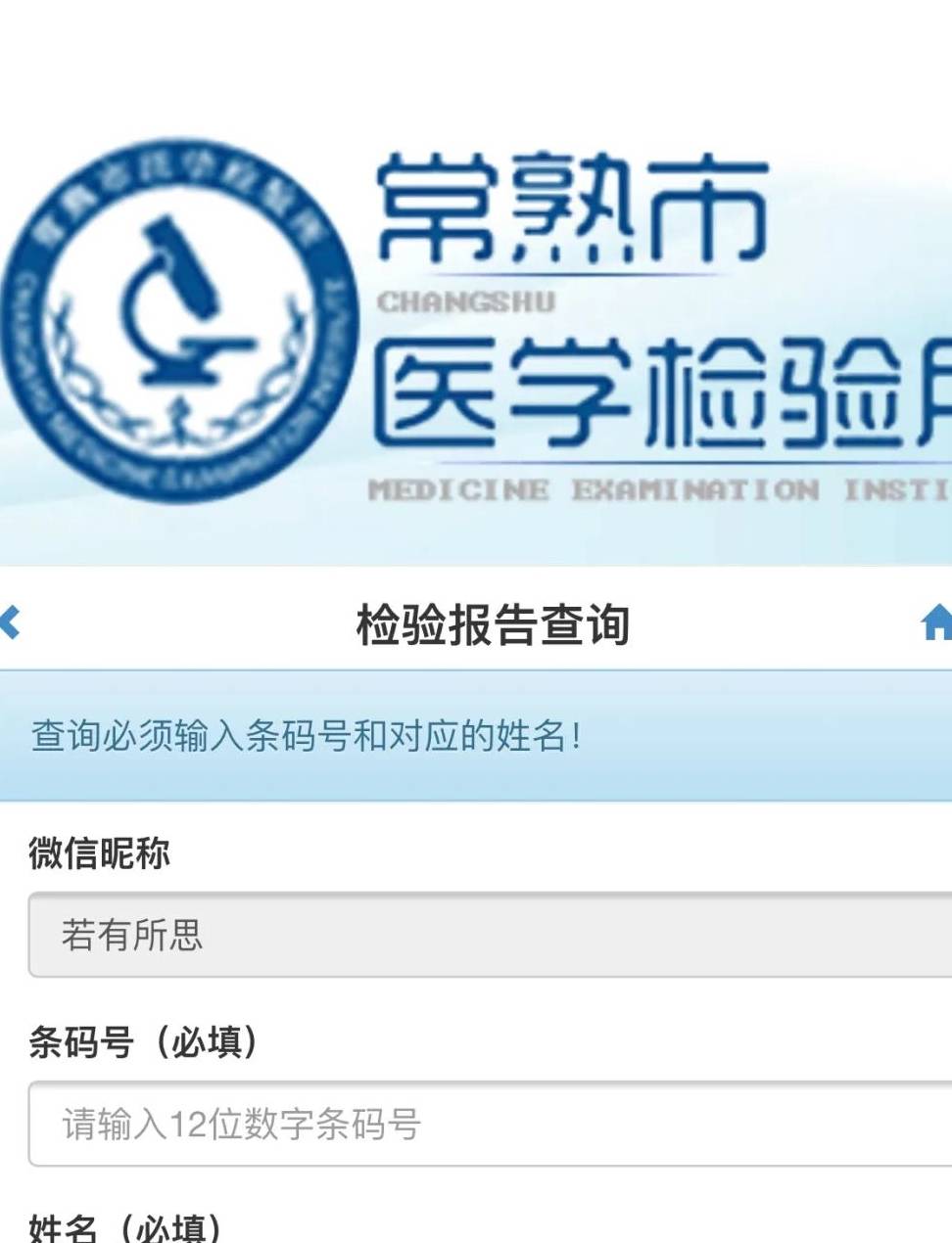 澳門開獎現場開獎直播,實地研究解答協助_KME83.731旅行版