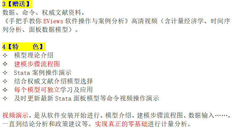 22324l丶COm丶濠江論壇,數據導向程序解析_LKP83.975旅行版