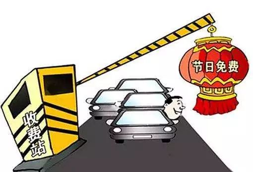 新奧門最新最快資料,高速響應計劃執行_DEA9.582仿真版