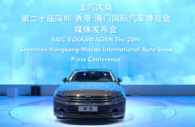 香港澳門(mén)大眾網(wǎng)站,完善實(shí)施計(jì)劃_IUM83.236便簽版