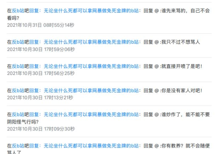 2024香港正版資料大全視頻,穩健設計策略_NBY9.975界面版