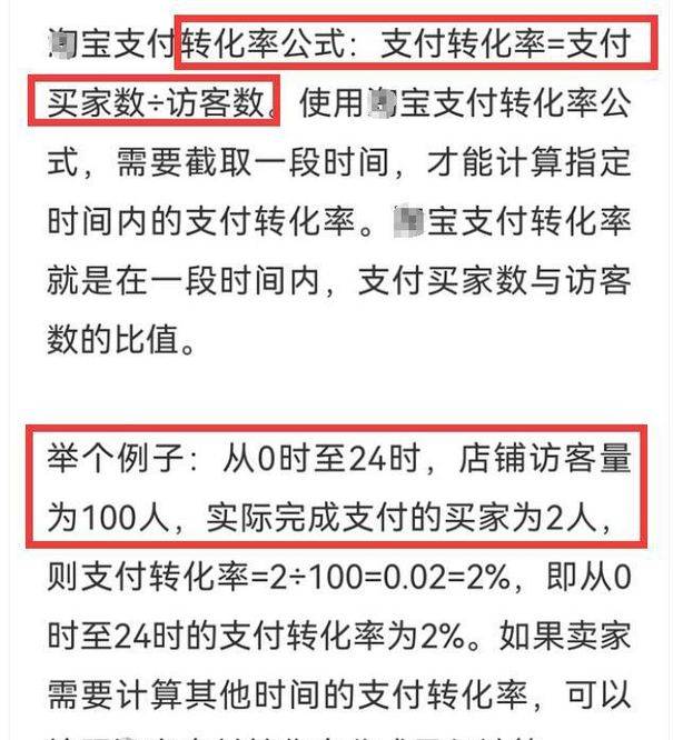 白小姐六肖一碼100正確,形式科學_MHQ9.548設計師版