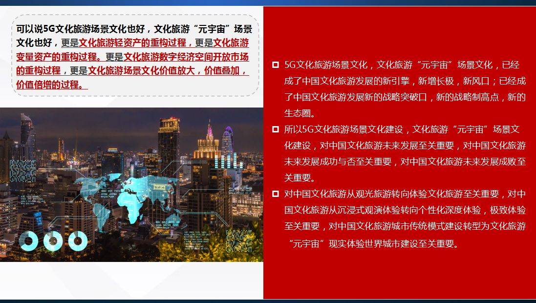 2024澳門特馬現場直播,專家意見法案_ZSM9.108文化版