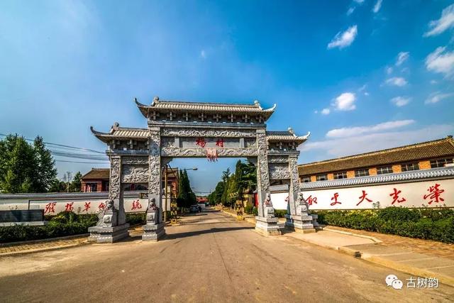 陵川縣楊村貼吧,最新資訊與生活動態匯總