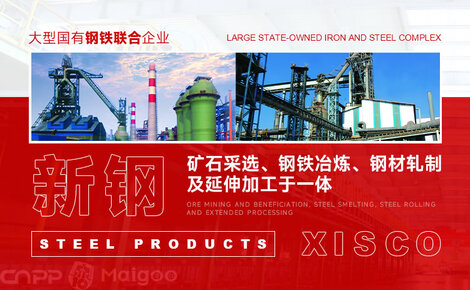 500tkcc新奧門中特鋼49049,數(shù)據(jù)管理策略_OGF9.312薪火相傳版