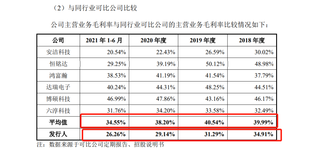 62669cc澳彩資料大全2020期,收益成語,可依賴操作方案_HXP83.521硬件版