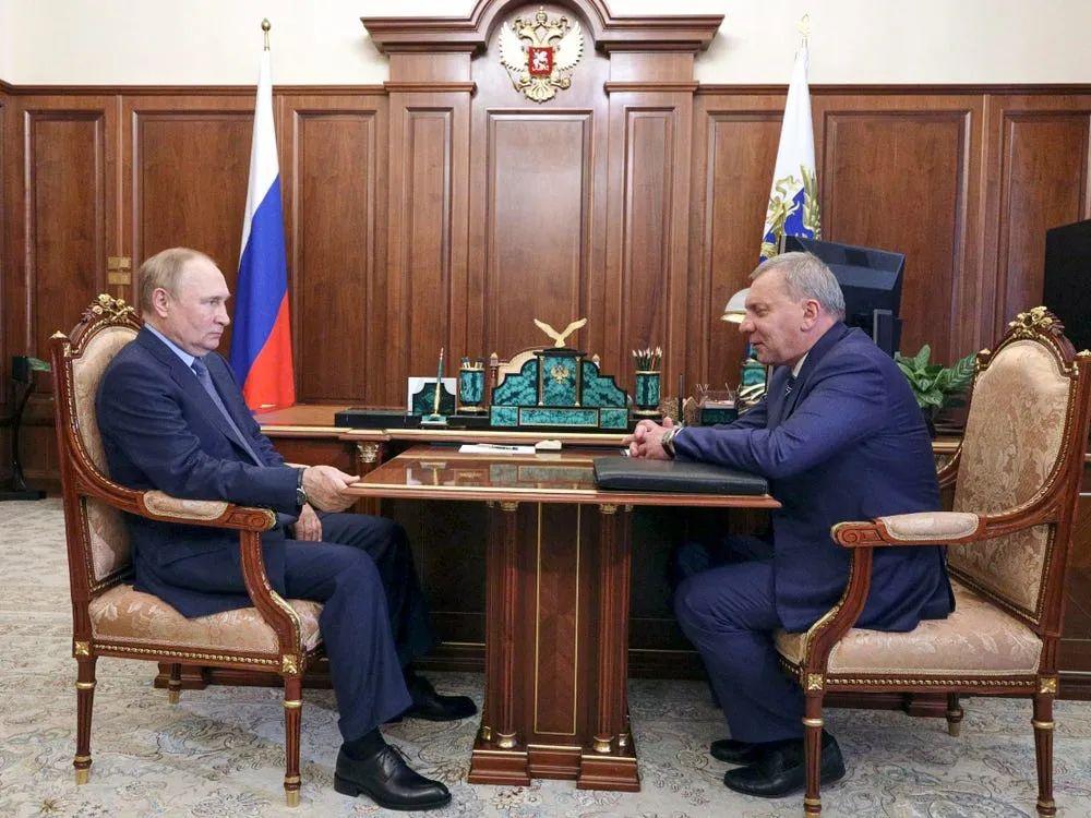 2024年俄美最新動態