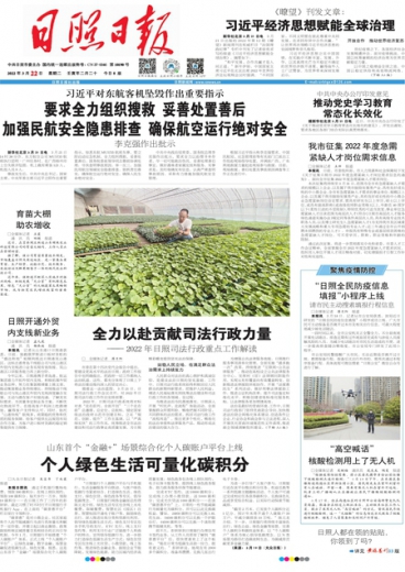 2023年管家婆精準資料一肖一碼,精細化方案決策_TIN9.130超高清版