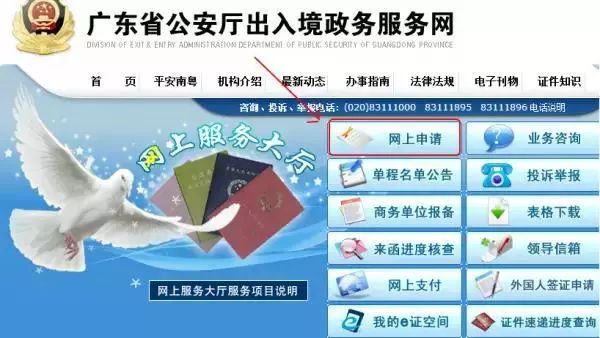 2024澳門管家婆資料大全,數(shù)據(jù)引導(dǎo)執(zhí)行策略_ASA58.157兒童版