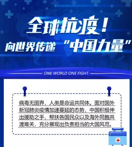 新澳2024今晚開獎資料圖片,揭秘解析中心_IYE9.415抗菌版