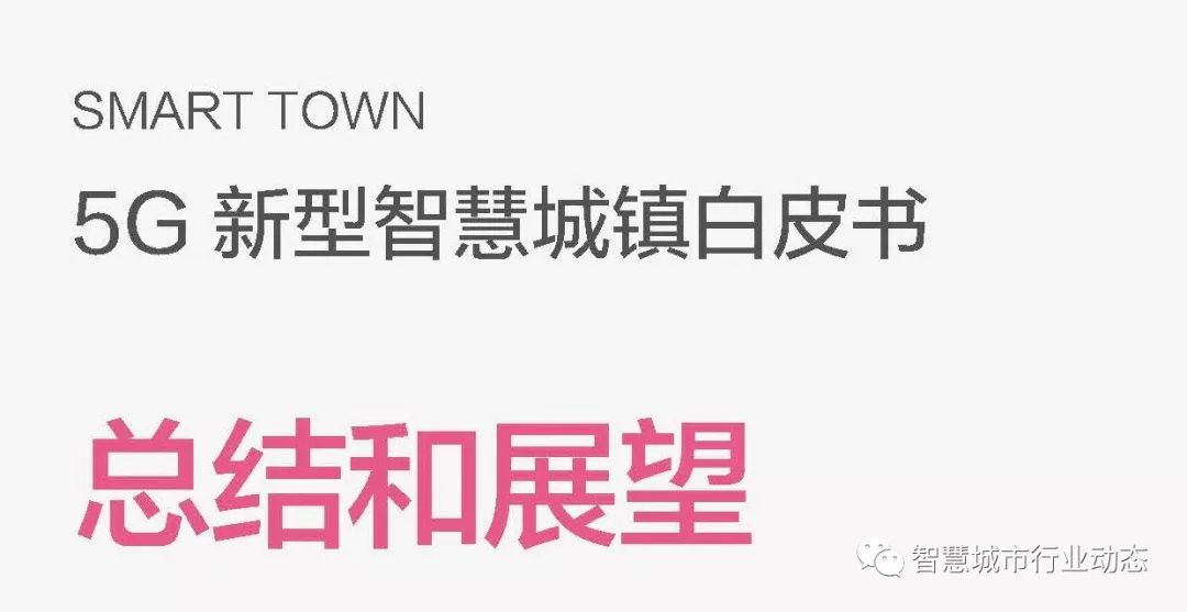 新奧紅字六肖是哪六肖,專業解讀操行解決_QRY83.653智慧版
