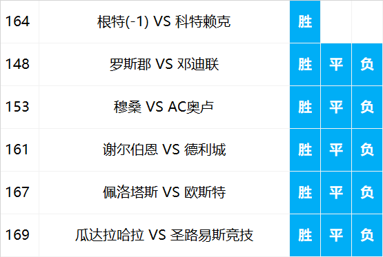 2024新澳門特馬今晚開什么,解析解釋說法_ZOZ9.615穿戴版
