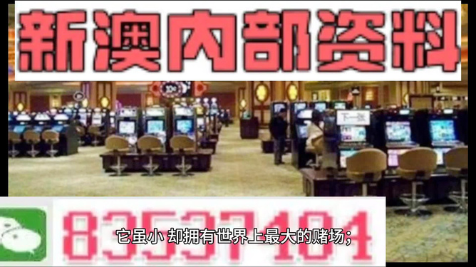 2024新澳精準資料免費提供下載,快速問題解答_JED9.838精華版