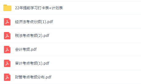 54306cm查詢彩澳,實地觀察數據設計_YPR83.122科技版