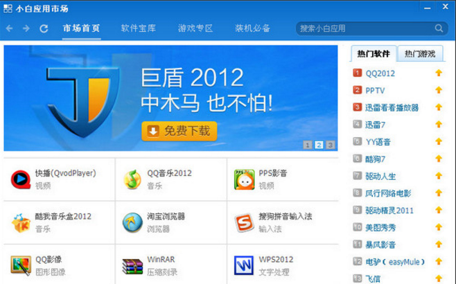 777788888王中王中特開獎號碼,資源部署方案_FEI58.456輕奢版