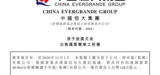 新澳最新資料大全,專家解析意見_PWH9.653神話版